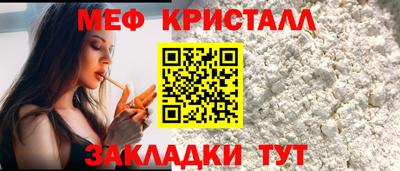 mdma Нягань