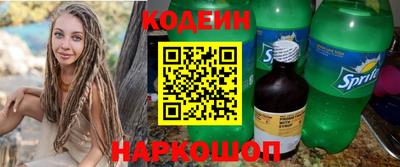 а пвп мука Обь