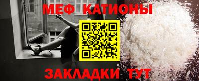спиды Пенза