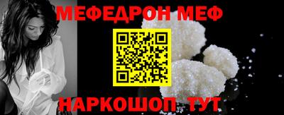 а пвп мука Обь