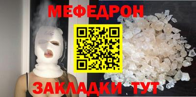 mdma Нягань