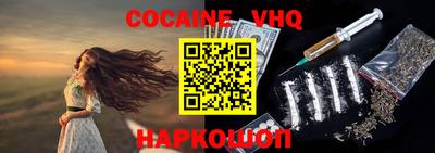 спиды Пенза