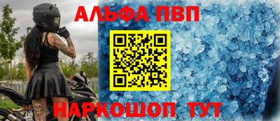 твердый Первоуральск