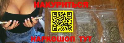 а пвп мука Обь
