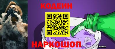 mdma Нягань