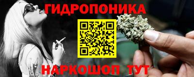 а пвп мука Обь