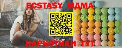 а пвп мука Обь