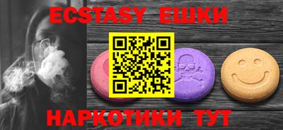 mdma Нягань