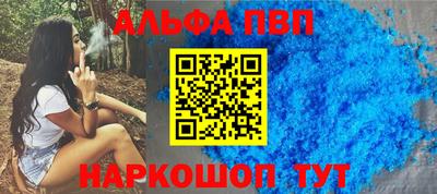 mdma Нягань