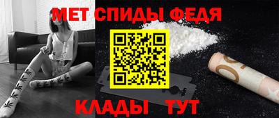 mdma Нягань