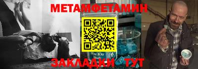 твердый Первоуральск