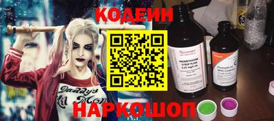 а пвп мука Обь