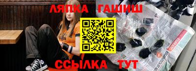 а пвп мука Обь