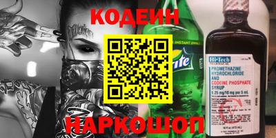 а пвп мука Обь