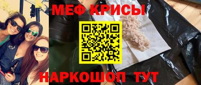 а пвп мука Обь